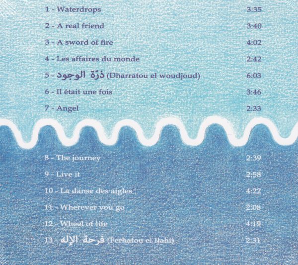 CD 3 - Angel - Couverture verso